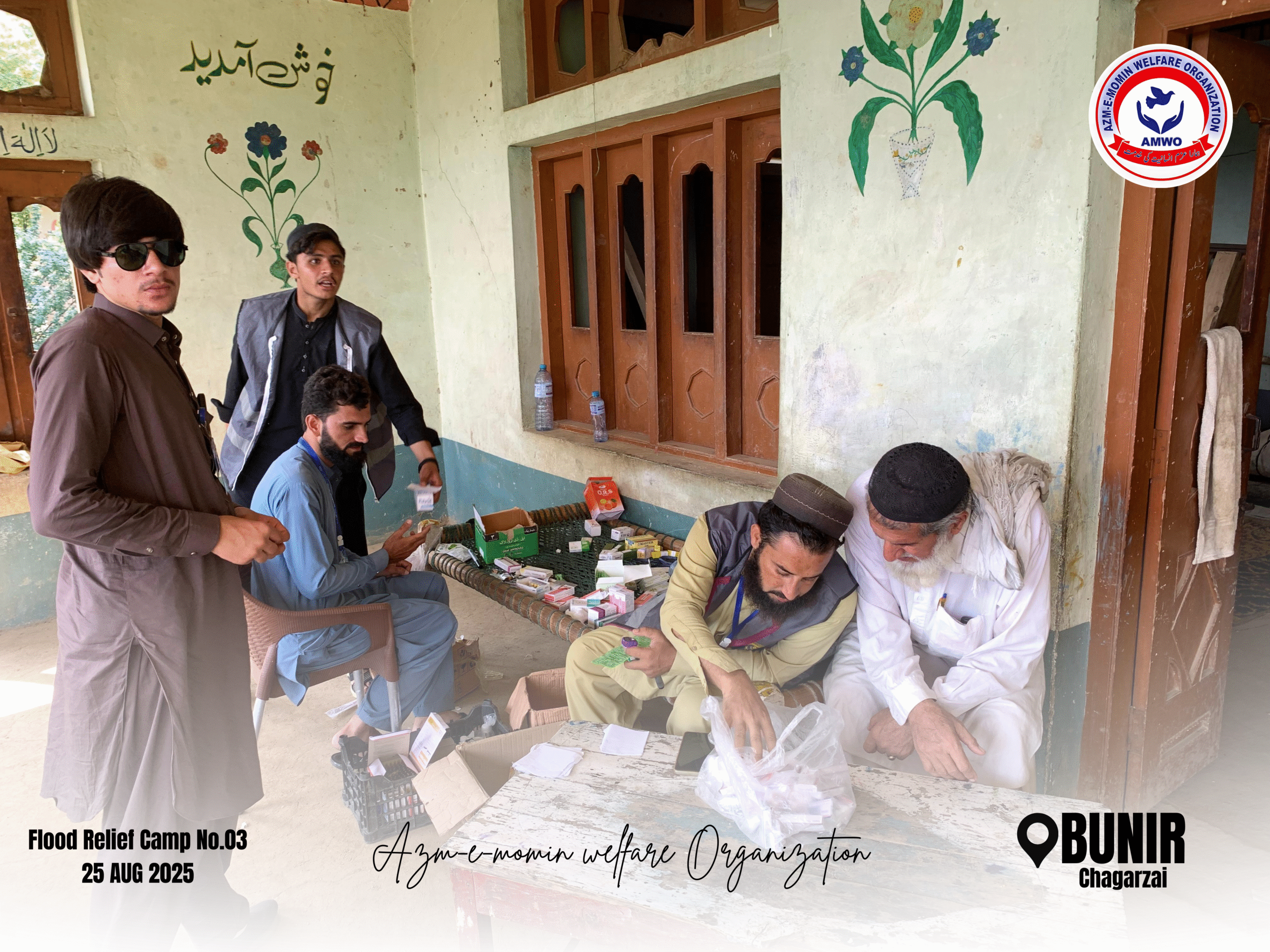 AMWO community work