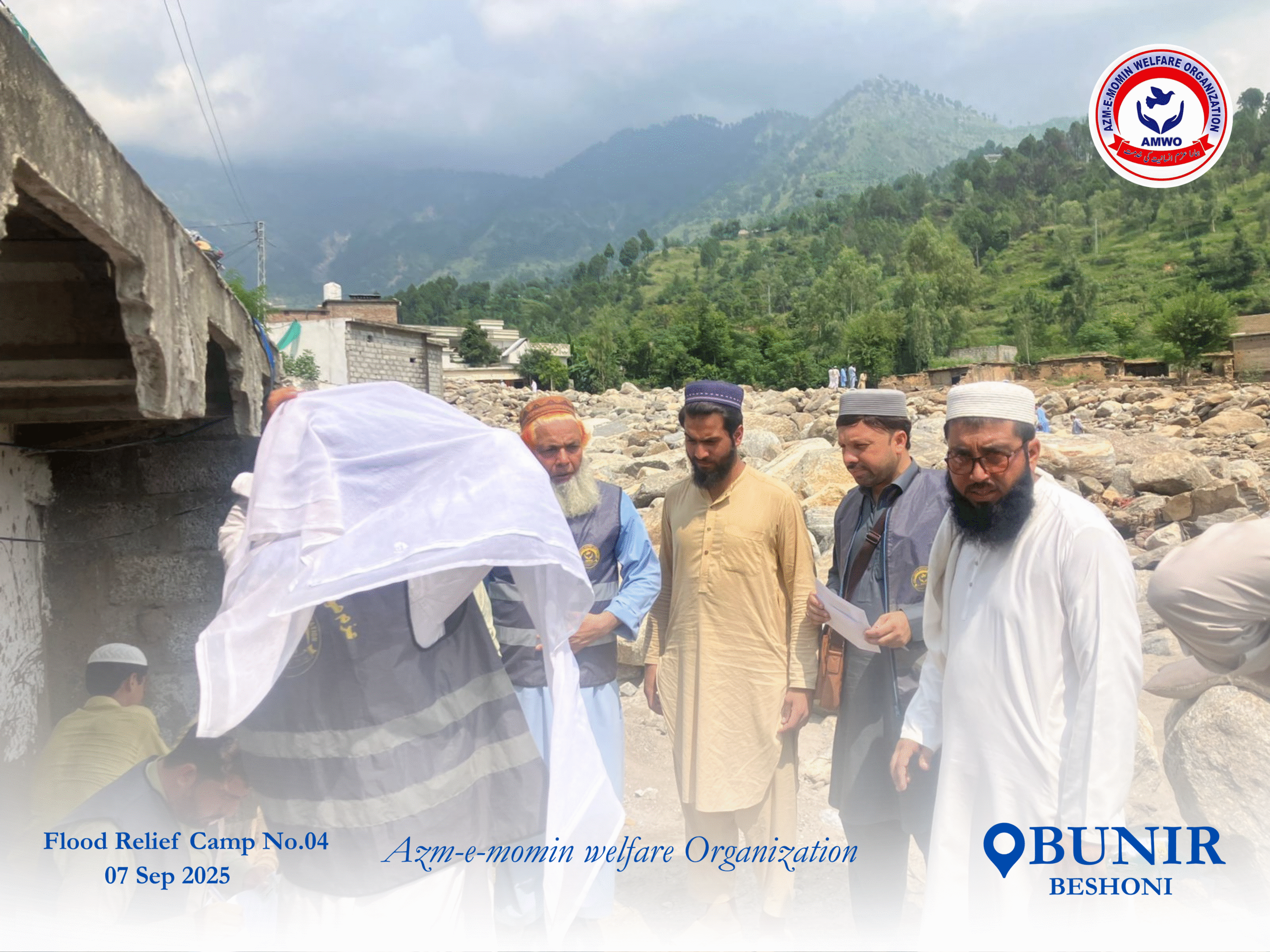 AMWO community welfare activity